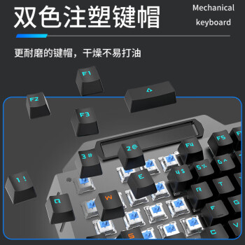 前行者（EWEADN）TK900机械键盘鼠标套装电竞游戏有线台式电脑笔记本办公键鼠外接多功能旋钮  青轴蓝光外设