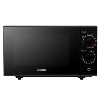 格兰仕（Galanz）家用微波炉光波炉烤箱一体机20升小型平板简单旋钮G70F20N3P-ZS(W0）