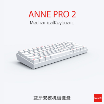 雷柏(rapoo)同款蓝牙双模mac手机ipad笔记本rgb樱桃青轴无线机械键盘