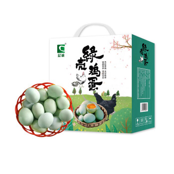 晨诚绿壳乌鸡蛋1.6kg 40枚健康轻食谷物饲养 新鲜鸡蛋 团购福利礼盒