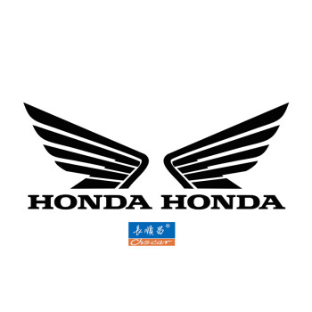 适用于本田honda摩托车改装反光贴花幻影战神车贴纸拉花油箱翅膀贴