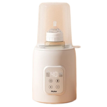海尔（Haier）婴儿单奶瓶消毒器温奶器恒温多功能加热辅食调奶器 HBW-S02