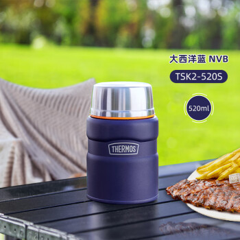 膳魔师（THERMOS）焖烧杯焖烧壶焖烧罐520ml316钢饭盒保温桶保温杯TSK2-520S NVB