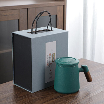 红帕陶瓷马克杯茶水分离过滤礼盒装 可定制logo 绿色400ml（3套起售）