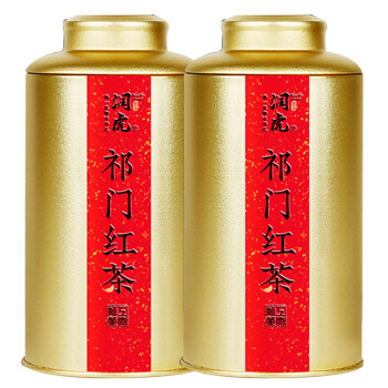 润虎 祁门红茶叶500g(250g*2罐)工夫红茶 送礼自饮 新茶 礼袋装
