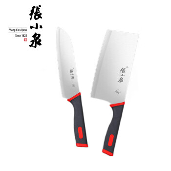 张小泉 红韵系列刀具两件套 D31560100 切肉刀切菜刀切鱼刀