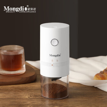 Mongdio 电动磨豆机 全自动咖啡豆研磨机