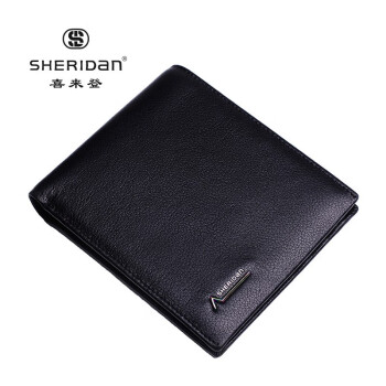 SHERIDan喜来登商务男士钱包多功能时尚商务皮夹礼盒 NL161011S 黑色