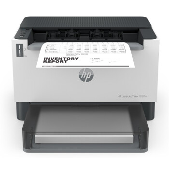 惠普（HP）1020w激光无线打印机商用打印大印量企业打印机