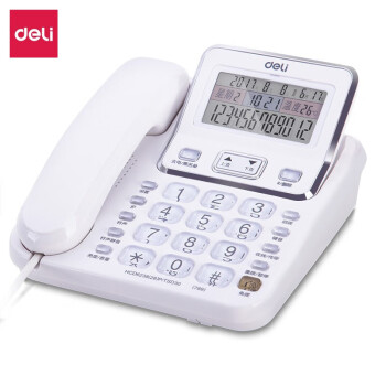 得力（deli）电话机座机 固定电话 办公家用 翻转可摇头 可接分机 789 白