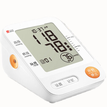 青萍（Qingping）电子血压计YE670CR 充电语音家用医用上臂式血压