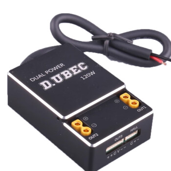 AZIN  D.UBEC双输出电流计电源模块 支持4-18S输入航模飞控主模块+霍尔配GH1.25六P线[接口选配GH1.25]