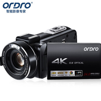 欧达（ORDRO）4K专业直播录像机手持数码摄影机便携式DV 10倍光学变焦家用会议vlog短视频AC7专业版