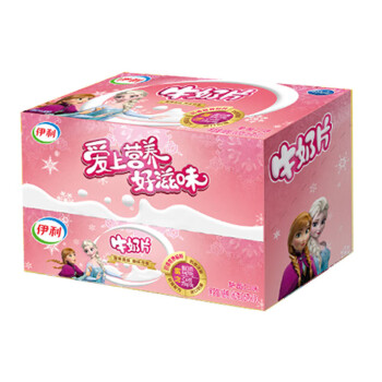 伊利经典草莓牛奶片160g*5盒装 奶片零食 学生营养奶味浓 包装随机