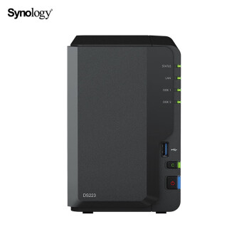 群晖（Synology）DS223   NAS网络存储服务器 文件服务器 集中存储器 搭配2块4TB硬盘  群晖套装8TB