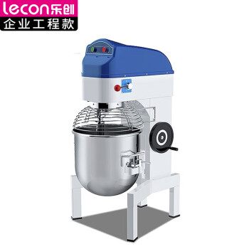 乐创 (lecon)商用搅拌机 30L多功能打蛋器全自动蛋糕大型搅拌器和面机 LC-J-BM30