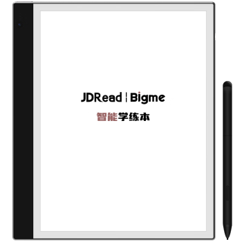 JDRead BIGME大我 B2 10.3英寸彩色墨水屏智能学练本学习机学练机小学初中高中教材同步学生平板