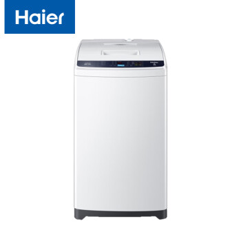 海尔（Haier）全自动波轮洗衣机6.5公斤 专衣专洗桶自洁智能预约 漂甩二合一SXB65-69H 