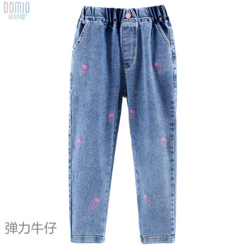 多妙屋女童牛仔裤儿童裤子春秋装洋气大童弹力老爹裤宽松nt3718深蓝