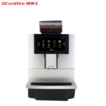 Dr.coffee咖博士F11全自动意式美式咖啡机办公室触屏磨豆一体一键萃取奶咖机商用家用咖啡机 F11-PLUS银色
