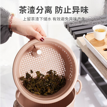 唐宗筷 带盖茶渣桶 加厚塑料 排水桶茶叶垃圾桶 废水桶 滤茶桶 储茶桶 加配  排水管 米色中号 C6595