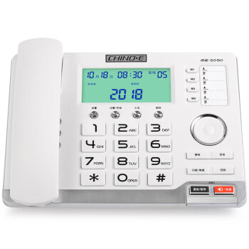 中诺G090电脑录音电话机座机专业软件管理智能屏幕拨打接电脑海量存储远距离免提固定电话白色 