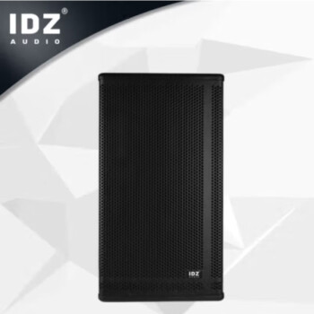 IDZAUDIO 专业舞台音箱 大型会议室 KTV包房 户外 婚庆用大功率音响 IDZ BW-515