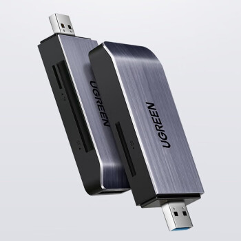 绿联（UGREEN）USB3.0高速读卡器 多功能合一 支持SD/TF/CF/MS 相机内存卡记录仪存储卡 50541