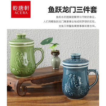 乾唐轩活瓷 月季陶瓷杯高杯 470ml 耀州绿