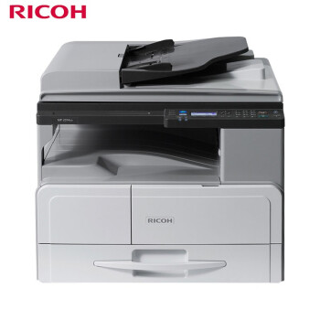 理光（Ricoh）MP 2014AD A3黑白数码复合机 打印/复印/扫描 1台 主机+输稿器+单纸盒