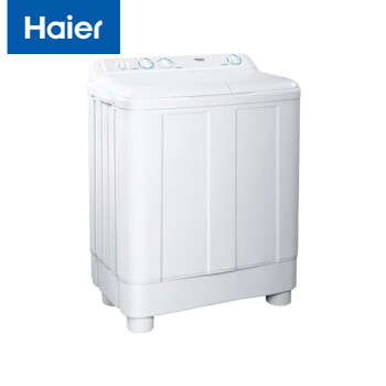 海尔（haier）XPB120-628S 大容量双缸洗衣机半自动 十二公家用双缸洗衣机 