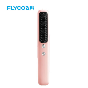 飞科（FLYCO）直发梳直发器直卷发两用美发护发梳子便携懒人梳头发拉直神器 FH6816