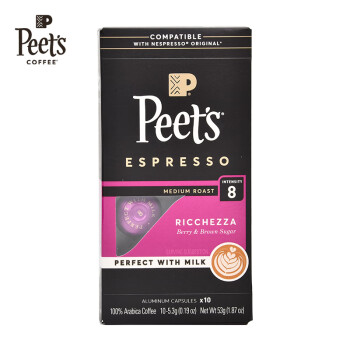 Peet's Coffee皮爷法国原装进口精品胶囊咖啡 强度8 浓郁精致 10颗装