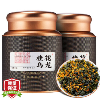 七春茶叶桂花乌龙茶500g新茶浓香型窨制铁观音桂花香节日礼盒装送长辈