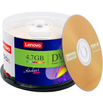 联想（Lenovo）DVD-R 光盘/刻录盘 16速4.7GB 台产档案系列 桶装50片 空白光盘