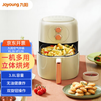 九阳（Joyoung）空气炸锅家用智能多功能 3.8L大容量 精准控时温无油低脂煎炸薯条机 KL38-VF136
