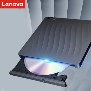 联想（Lenovo）8倍速 USB2.0 外置光驱 DVD刻录机 移动光驱 黑色(兼容Win7/8/10/XP/苹果MAC双系统/DB75-Max