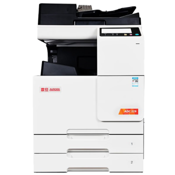 震旦（AURORA）ADC229 a3a4一体机商用大型打印机 a3打印机办公复印机复合机彩色 输稿器双纸盒