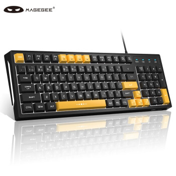 MageGee GT860 机械手感游戏键盘 96键薄膜键盘 USB连接有线键盘 RGB背光键盘 拼装混搭键盘 黑黄色拼装
