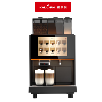 咖乐美X500商用全自动意式咖啡机 单豆仓双粉料仓自动清洗饮品丰富物联网系统高清触控屏