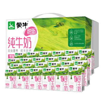 蒙牛 脱脂型 纯牛奶 250ml*24 礼盒装