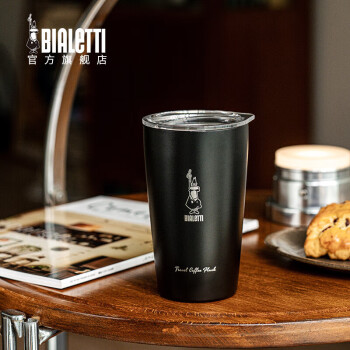比乐蒂（Bialetti）咖啡杯保温杯大容量随行杯车载户外便携304不锈钢杯子 黑色