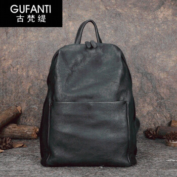 古梵缇（GUFANTI）双肩包男 时尚牛皮复古休闲旅行背包包gft-gft-645 碳灰