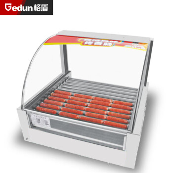 格盾（gedun）烤肠机商用热狗机小吃店全自动台式烤火腿肠机 12管双控 GD-KCJ-12
