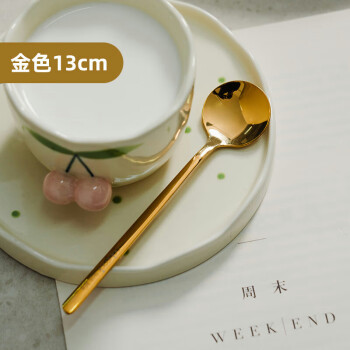 onlycook304不锈钢长柄搅拌勺 咖啡勺子调料匙冰勺甜品蜂蜜勺 金色13.5cm