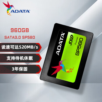 威刚（ADATA） 960GB SSD固态硬盘  SATA3 SP580