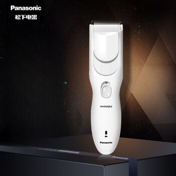 松下（Panasonic）电动理发器理发剃头推子电推子光头神器自理发器 成人儿童全家自用