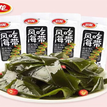 卫龙风吃海带香辣麻辣海带丝下饭菜零食休闲食品 风吃海带26g*20包