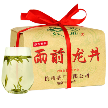 西湖牌 2024新茶上市 茶叶绿茶 三级 雨前龙井茶叶春茶传统纸包200g 
