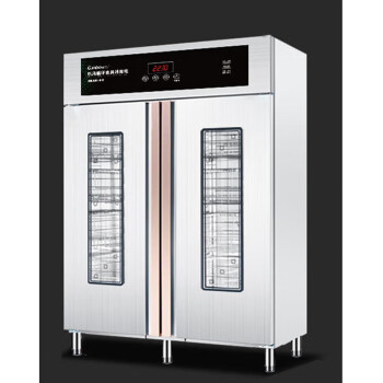 康宝（Canbo） 消毒柜 商用大容量热风循环专业 高温二星级餐厅厨房食堂消毒碗柜柜 XDR800-GFC1